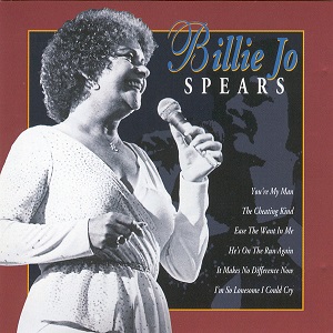 Billie Joe Spears - Billie Joe Spears