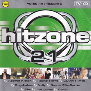 Yorin FM - Hitzone 21 - Diverse Artiesten