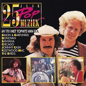 25 Jaar Popmuziek - 1969/1970 - Diverse Artiesten
