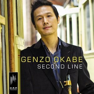 Genzo Okabe - Second Line