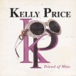 Kelly Price Friend Of Mine (2 Tracks Cd Single)