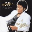 Michael Jackson Thriller th Aniversary Edition Incl
