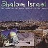 Mosche Silberstein Ensemble (The) and Chorus - The Music Of Israel