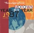 Motown Year By Year The Sound Of Young America  Diverse Artiesten