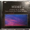 Mozart - Piano Concerto No. 21