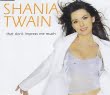 Shania Twain - That Don't Impress Me Much (4 Tracks Cd-Maxi-Single)