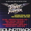 Street Fighter Limited Edition All New Songs From The Motion Picture