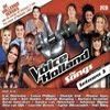 The Voice Of Holland - The Songs (Seizoen 3 - 2012) - Diverse Artiesten