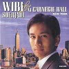 Wibi Soerjadi - Live At Carnegy Hall New York
