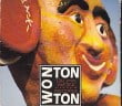 Won Ton Ton Tales For The Little People