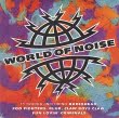 World Of Noise - Diverse Artiesten