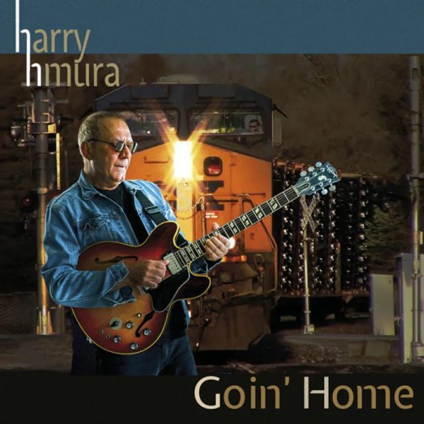 Harry Hmura - Goin' Home
