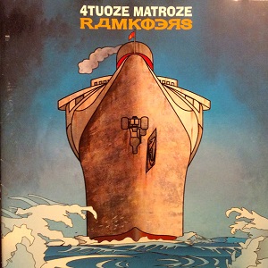 4 Tuoze Matroze - Ramkoers