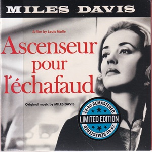 Miles Davis - "Ascenseur Pour L'Échafaud" (Lift To The Gallows)