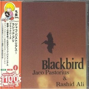 Jacco Pastorius / Rashied Ali - Blackbird (Japanse Persing)