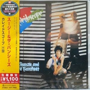 Siouxsie & The Banshees - Keleidoscope (Limited Edition Reissue Japanse Persing)