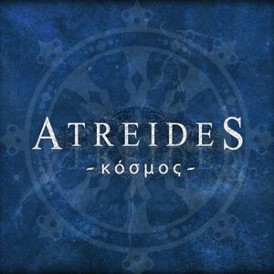 Atreides - Κόσμος