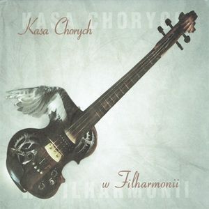 Kasa - W Filharmonii (2CD & DVD)