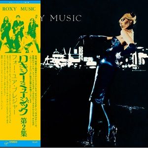 Roxy Music - For Your Pleasure