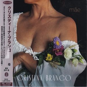 Cristina Branco - Mãe