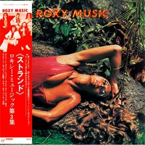 Roxy Music - Stranded