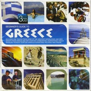 Beginner's Guide To Greece - Diverse Artiesten