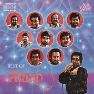 Alaap - Best Of Alaap